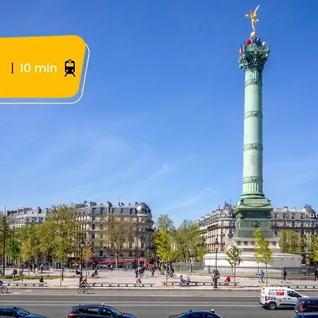 Lejlighed 708 Mericourt - Superbe A Paris